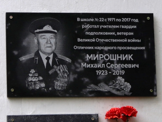 ��� ���� ���������� �������