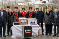 ����� �� �������!