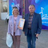 ���� ���� �������� � �����