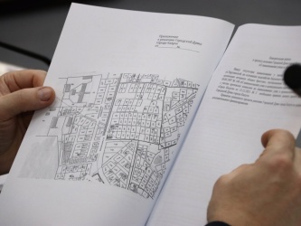 ���������� ��������� ��������� ��������� ���� ������ 14 ������� 2022