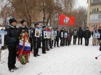 � ������ ������ ������, ����������� ��� ����� ����� � ����������.