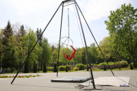 ��������� ���������� �� ������ �������-2025�