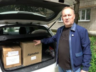 ����� �� �������, ����� ��������