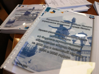 ��������� ��������� ������� ������ 21 � 22 ������ 2022 