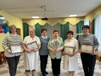 ������� �������� ���������� ���������� ���������� ����������