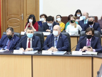 ��������� ��������� ���� ������ 9 ������� 2020