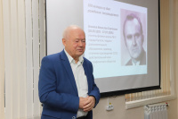 �������� ��������� �����