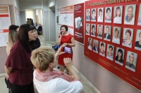 ������� ���������� ����� ������ ���������� �����������