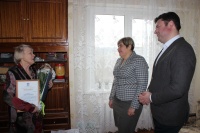 �������� ����������� ������ ���������� ������������ � 88-������