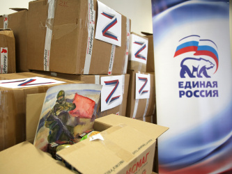 �������� ��������� ���� ���������� ��������� ������������ ������ ������, ����������� � ���� ����������� ������� ��������