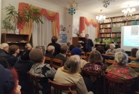 ���������� ��������� ��� "�����������"