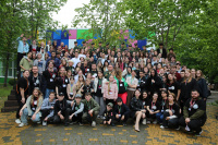 �������� ������ ��������� ����� �������-2025�