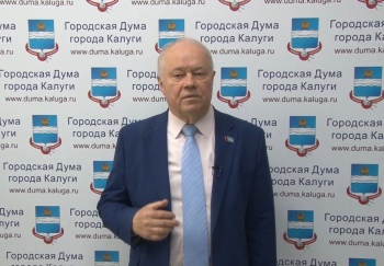 ������������ ������ "���������" � 45-������ �� ��� ���������