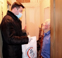 ����� �� ����� �����, ��������