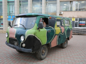 �� ��� ������