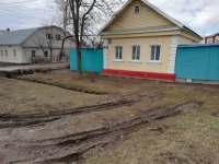 ���� �������, �������� ���������