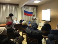 �������� ����� ���������������� �������������