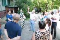 ������ �� ���������� ���� �95 �� ��. ������������ ��������� ����������� �� 50%