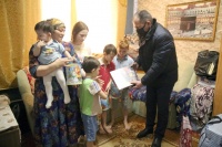 ����� ����� �������