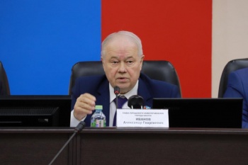 ��������� ��������� ���� 26 ������� 2018