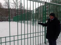 �� �������� ������ �����.