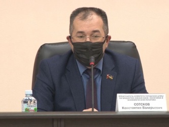 ���������� ��������� ��������� ��������� ���� ������ 15 ������� 2020. ��������� "������ �����"