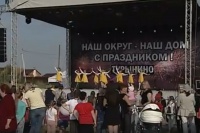 19 �������� ������ �������� ���� � ���������