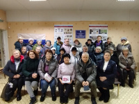 ����� ���� ������� � ��� ���������