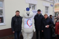 Масленица с «Единой Россией» в Калуге Масленица с «Единой Россией» в Калуге