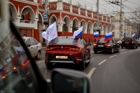 �������� ���� � ����� ���������� ������ ����� ����������� ����������� ������� ������