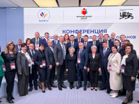 ������������� ������