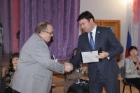 � ��������� ����� �5 ������������ ����� ����� � �����������