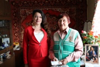 ������������ ��������� � ���� ������� �����