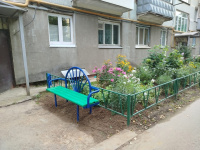 ������������ ������ �� ������� � ���������������