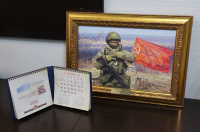 ��������� ���� ������ ����� ������������ �� ������� ����� �.�. �������