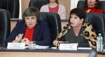 ��������� ��������� ���� 23 ������ 2019