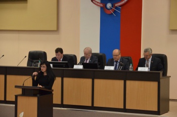 ��������� ��������� ���� 03.11.2016