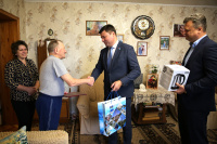 � �������!