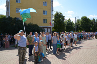 �����, ����� ���!