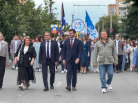 � ������ ����!