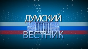 ������� ������� 15.08.15