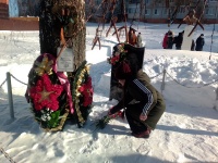 � ��� "C����������" ������� ������ ������� �������