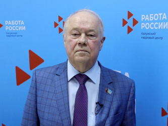 � ������ �������� ���������������