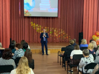 �������� ��������� ������������