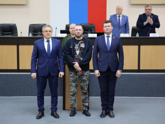 ��������� ��������� ���� ������ 24 ������ 2024