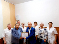 � �������!