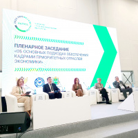 � ������ �������� ����������� ������� ������������ �������� ��������� 