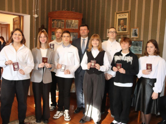 �������� ��������� 31 ������� 2024