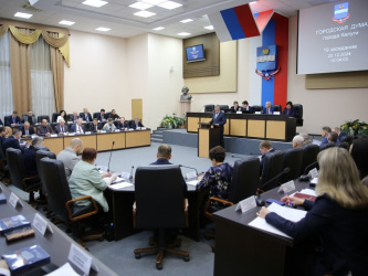 ��������� ��������� ���� ������ 25 ������� 2024