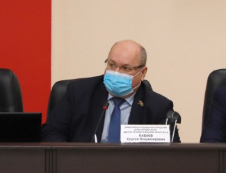 ��������� ��������� ���� ������ 29 ������ 2020